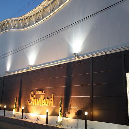 Hotel Sindbad Yamagata (Adults Only) Higashine Zewnętrze zdjęcie